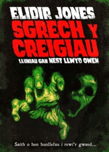 Image for Sgrech y Creigiau