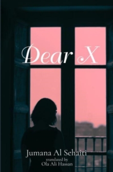 Image for Dear X