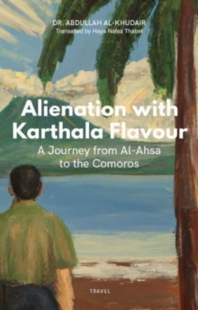 Image for Alienation with Karthala Flavour
