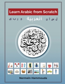 Image for Learn Arabic from Scratch