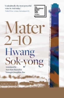 Image for Mater 2-10