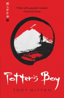 Image for POTTERS BOY
