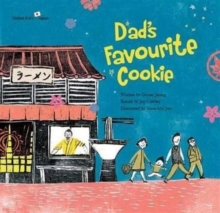 Image for Dad's favourite cookie