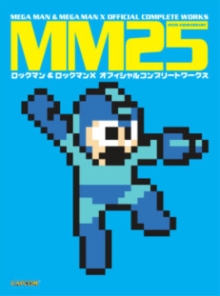 Image for MM25: Mega Man & Mega Man X Official Complete Works
