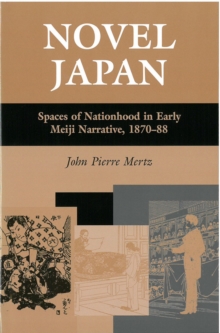 Novel Japan