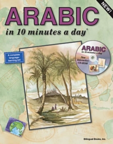 Image for Arabic in 10 Minutes a Day