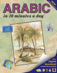 Image for ARABIC in 10 minutes a day®
