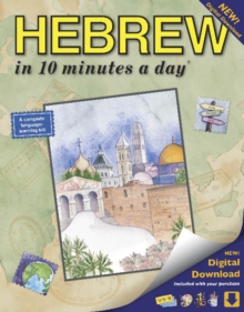 HEBREW in 10 minutes a day®