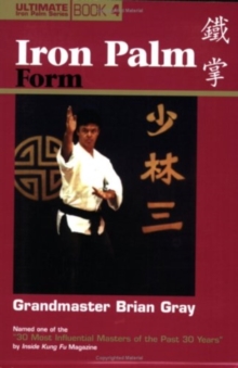 Book 4: Iron Palm Form