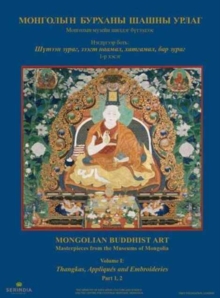 Image for Mongolian Buddhist Art