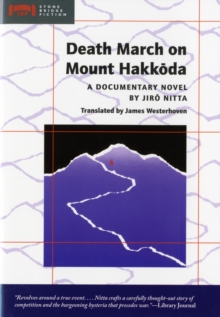 Image for Death March on Mount Hakkoda