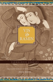Image for Vis and Ramin