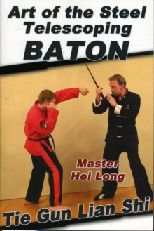 Art of the Steel Telescoping Baton