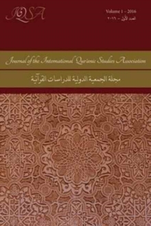 Image for Journal of the International Qur'anic Studies Association Volume 1