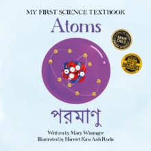 Image for Atoms (English/Bengali)
