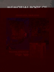 Image for The Zbaraz Memorial Book (Zbarazh, Ukraine)