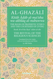 Image for The Prophetic Ethics and the Courtesies of Living