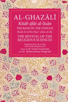 Image for The Bane of the Tongue