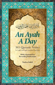 Ayah a Day