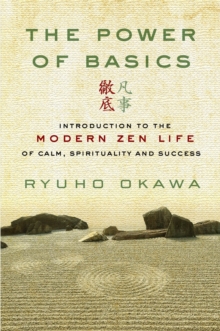 Power of Basics