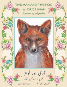 Image for The Man and the Fox : English-Urdu Edition