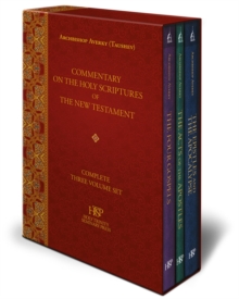 Image for Commentary on the Holy Scriptures of the New Testament : Complete Three Volume Set