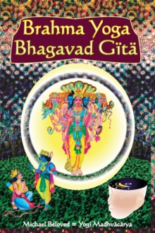 Image for Brahma Yoga Bhagavad Gita