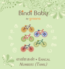 Image for Bindi Baby Numbers (Tamil) : A Counting Book for Tamil Kids