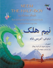 Image for Neem the Half Boy (English and Pashto Edition)