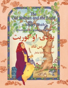 Image for The (English and Pashto Edition) Old Woman and the Eagle