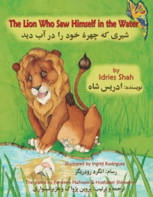 Image for The Lion Who Saw Himself in the Water : English-Dari Edition