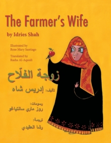 Image for The Farmer's Wife