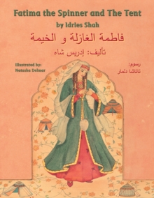 Image for Fatima the Spinner and the Tent : English-Arabic Edition