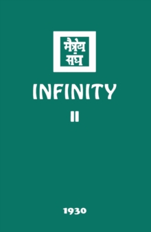 Image for Infinity II