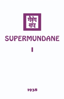 Image for Supermundane I