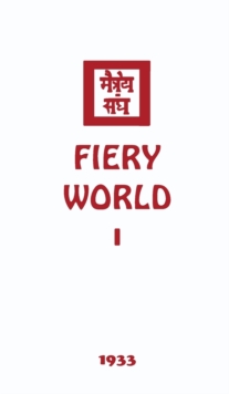 Image for Fiery World I