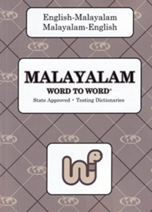 Image for English-Malayalam & Malayalam-English Word-to-Word Dictionary