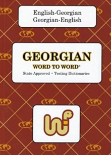 Image for English-Georgian & Georgian-English Word-to-Word Dictionary