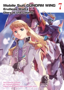 Image for Mobile Suit Gundam WING 7: The Glory of Losers