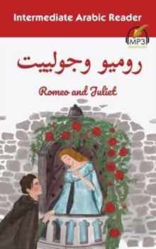 Image for Intermediate Arabic Reader : Romeo and Juliet