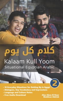 Image for Situational Egyptian Arabic 2