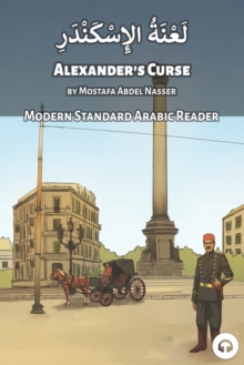 Image for Alexander's Curse