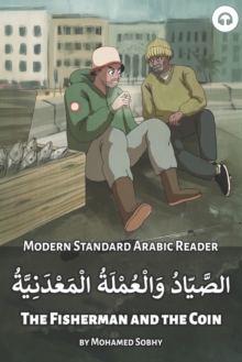 Image for The Fisherman and the Coin : Modern Standard Arabic Reader