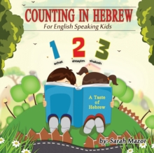Image for Counting in Hebrew for English Speaking Kids