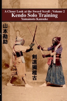 Image for Kendo Solo Training