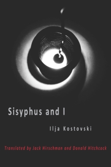Image for Sisyphus and I