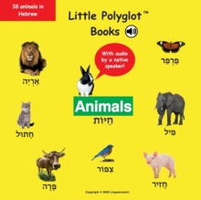 Image for Animals : Hebrew Vocabulary Picture Book (with Audio by a Native Speaker!)