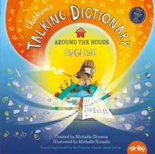 Image for Children's Talking Dictionary