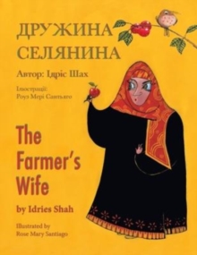 Image for The farmer's wife