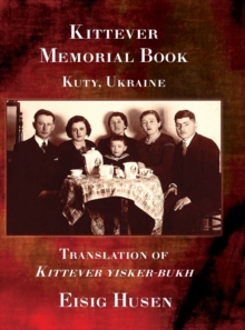 Image for Kittever Memorial Book